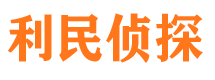 若尔盖市婚外情调查